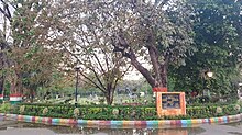 Nana Rao Park Renovated
