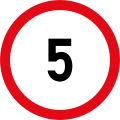 Speed limit of 5 km/h