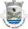 Coat of arms of Santo André