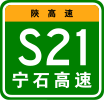 S21