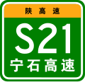 2023年1月13日 (五) 07:43版本的缩略图