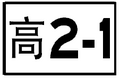 於 2014年8月5日 (二) 12:47 版本的縮圖