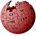 Red Wikipedia logo