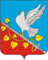 Coat of arms of Pachelmsky District