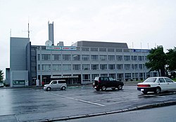 Ebetsu City Hall
