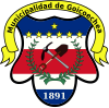 Official seal of Goicoechea