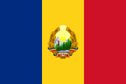 Romania/Rumänien (Romania)