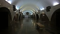 Garegin Nzhdeh Square (Yerevan Metro)