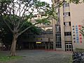 中原大学工学院