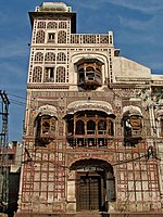 The Haveli of Nau Nihal Singh is a Sikh-era haveli in Lahore.