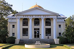 Newton City Hall