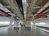 The USJ 7 LRT platform.