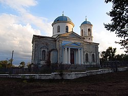 The church in Plavni