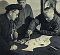 1962-01 1962年 唐云（左）王个簃（右）为上海益丰搪瓷厂设计图案