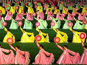 10 孩子们在跳团体操（朝鲜）