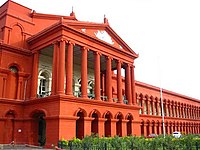 Photo: Bangalore High Court