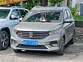 Baojun 360