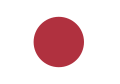 Flag used during Japanese colonial rule from 1914 to 1944