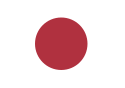 荷属东印度日占时期日本国旗