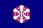 Misakubo