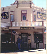 The Longhorn Restaurant, the oldest continually operated restaurant in Tombstone was built c. 1880 and is located at 501 E Allen St. The building at one time or another housed the Bucket of Blood Saloon, the Holiday Water Company, and the Owl Cafe and Hotel. Virgil Earp was shot in December 29, 1881 from the second floor.