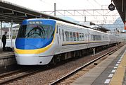 JR四國8000系電聯車（日語：JR四国8000系電車）台鐵EMU800型區間車彩繪車