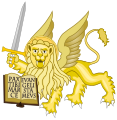 Lion of Saint Mark (Venice).svg