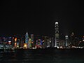 Skyline of Central from Tsim Sha Tsui