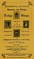 1868 Scott catalog cover