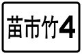 於 2017年9月20日 (三) 05:02 版本的縮圖