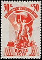 Emblem "Tractor Driver and Kolkhoz Woman", All-Union Agricultural Exhibition