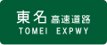 2007年9月2日 (日) 11:36版本的缩略图