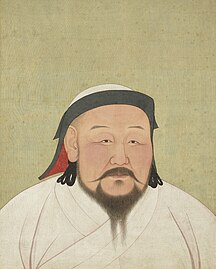The Portrait of Kublai Khan, by Liu Guandao, c. 1271–94.