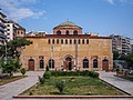 Church of Hagia Sophia