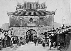 West Gate of the Walls of Taipei in Taipei City, also called Baochengmen (寶成門)