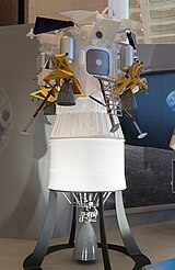 中国载人月面着陆器模型