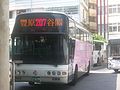 台中市公车207路