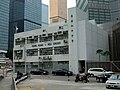 香港红十字会总办事处