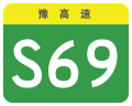 2024年8月10日 (六) 16:38版本的缩略图