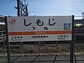 2019年4月27日 (六) 11:17版本的缩略图