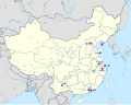 China Biggest Cities (2024).