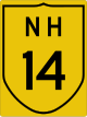 National Highway 14 shield}}