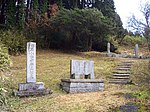 Oharida no Yasumaro Tomb