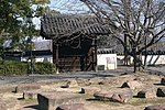 Okayama Castle Site