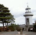 Shinagawa Lighthouse (Mar 1870)