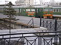Train under the name Change at the Finlyandsky Rail Terminal, Saint Petersburg, Russia, in 2009