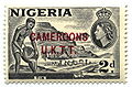 Cameroons, 1960