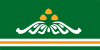 中央省 Töv Province旗帜