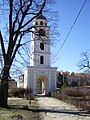 The Bell Tower of St. George Church, built in 1893
