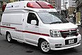 日產高規格救護車 （頁面存檔備份，存於網際網路檔案館）